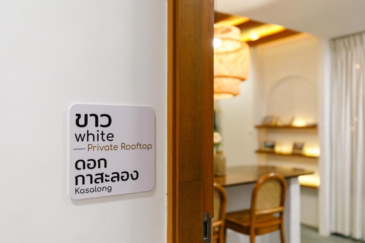 Grow Home -Stay And Space, Self Check-In Chiang Rai Eksteriør billede