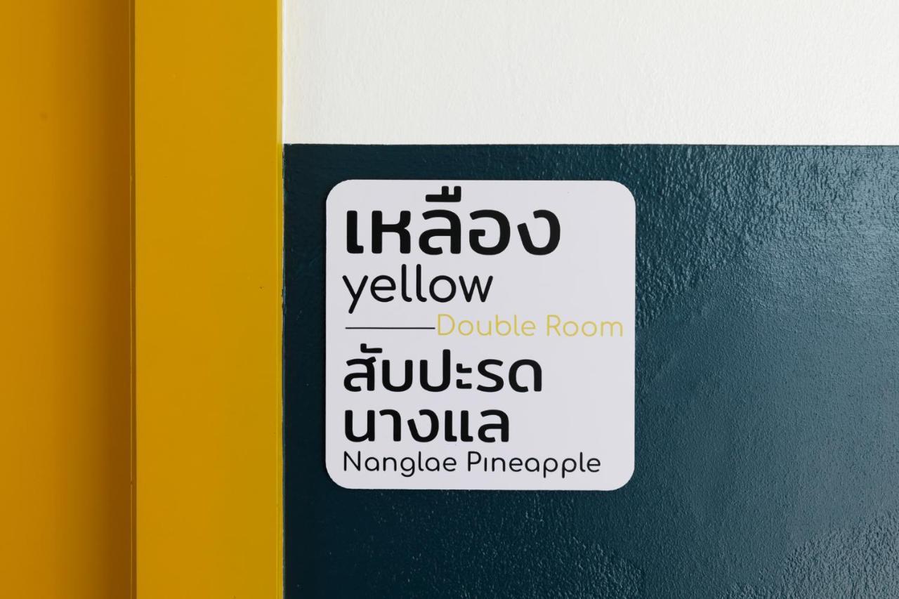 Grow Home -Stay And Space, Self Check-In Chiang Rai Eksteriør billede